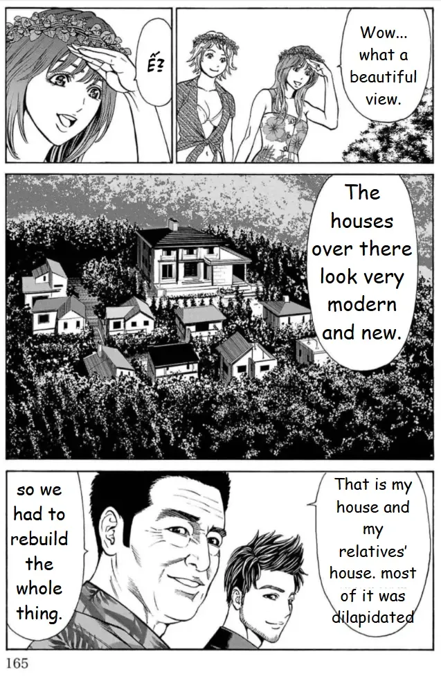 Psycho x Past: Ryouki Satsujin Sennyuu Sousa Chapter 19 page 18 - 