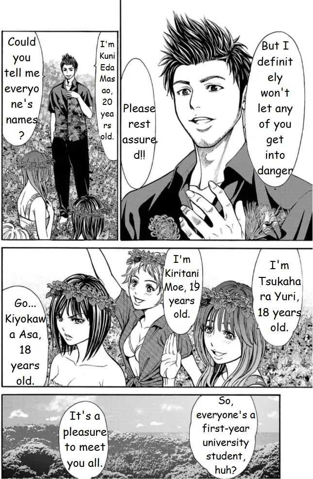 Psycho x Past: Ryouki Satsujin Sennyuu Sousa Chapter 19 page 23 - 