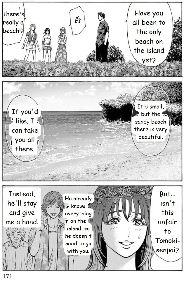 Psycho x Past: Ryouki Satsujin Sennyuu Sousa Chapter 19 page 24 - 