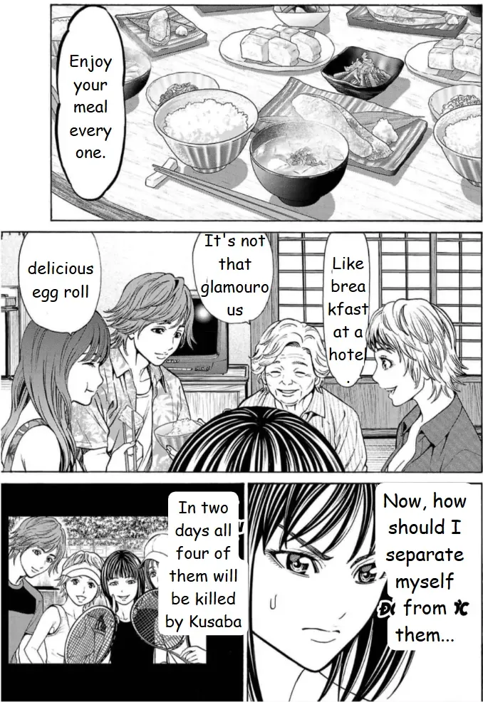 Psycho x Past: Ryouki Satsujin Sennyuu Sousa Chapter 19 page 6 - 