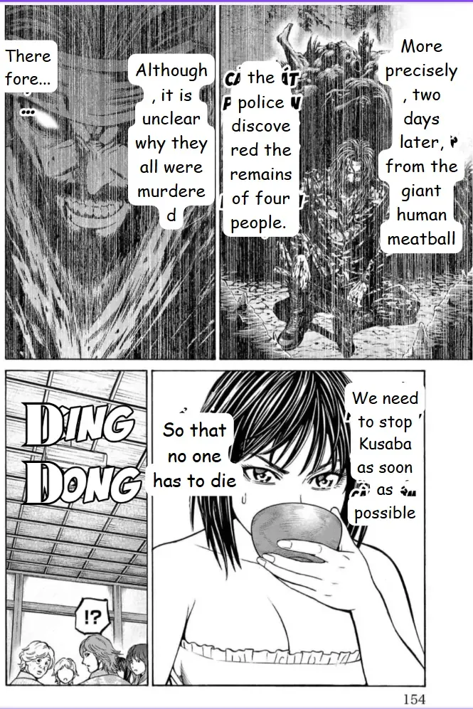 Psycho x Past: Ryouki Satsujin Sennyuu Sousa Chapter 19 page 7 - 