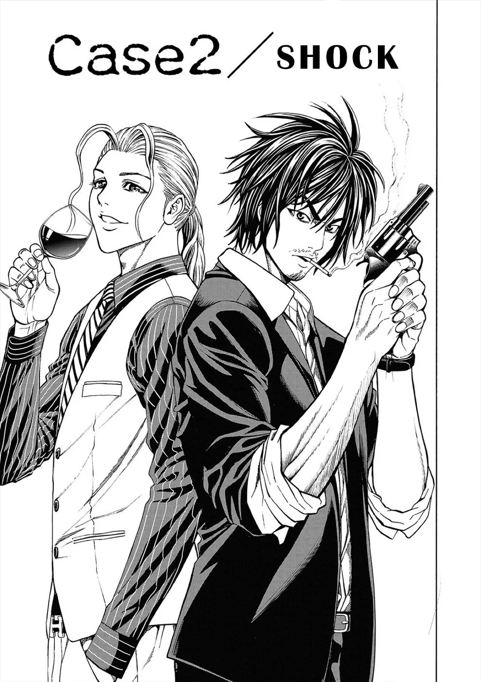 Psycho x Past: Ryouki Satsujin Sennyuu Sousa Chapter 2 page 1 - 