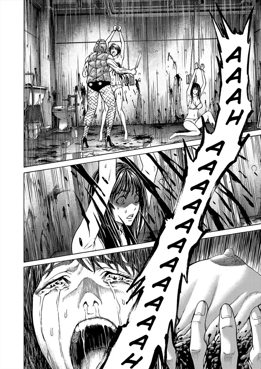 Psycho x Past: Ryouki Satsujin Sennyuu Sousa Chapter 2 page 2 - 