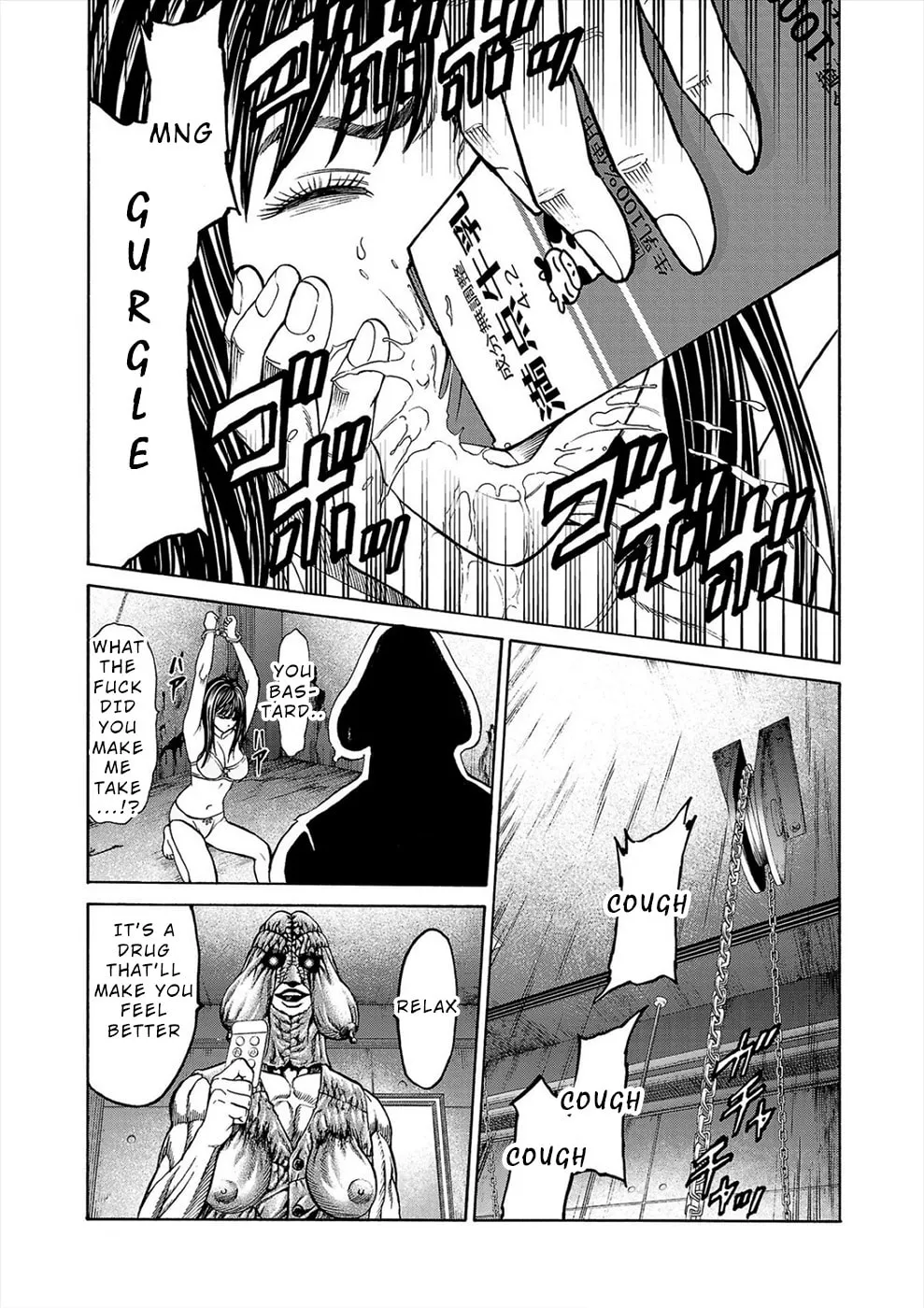 Psycho x Past: Ryouki Satsujin Sennyuu Sousa Chapter 2 page 14 - 