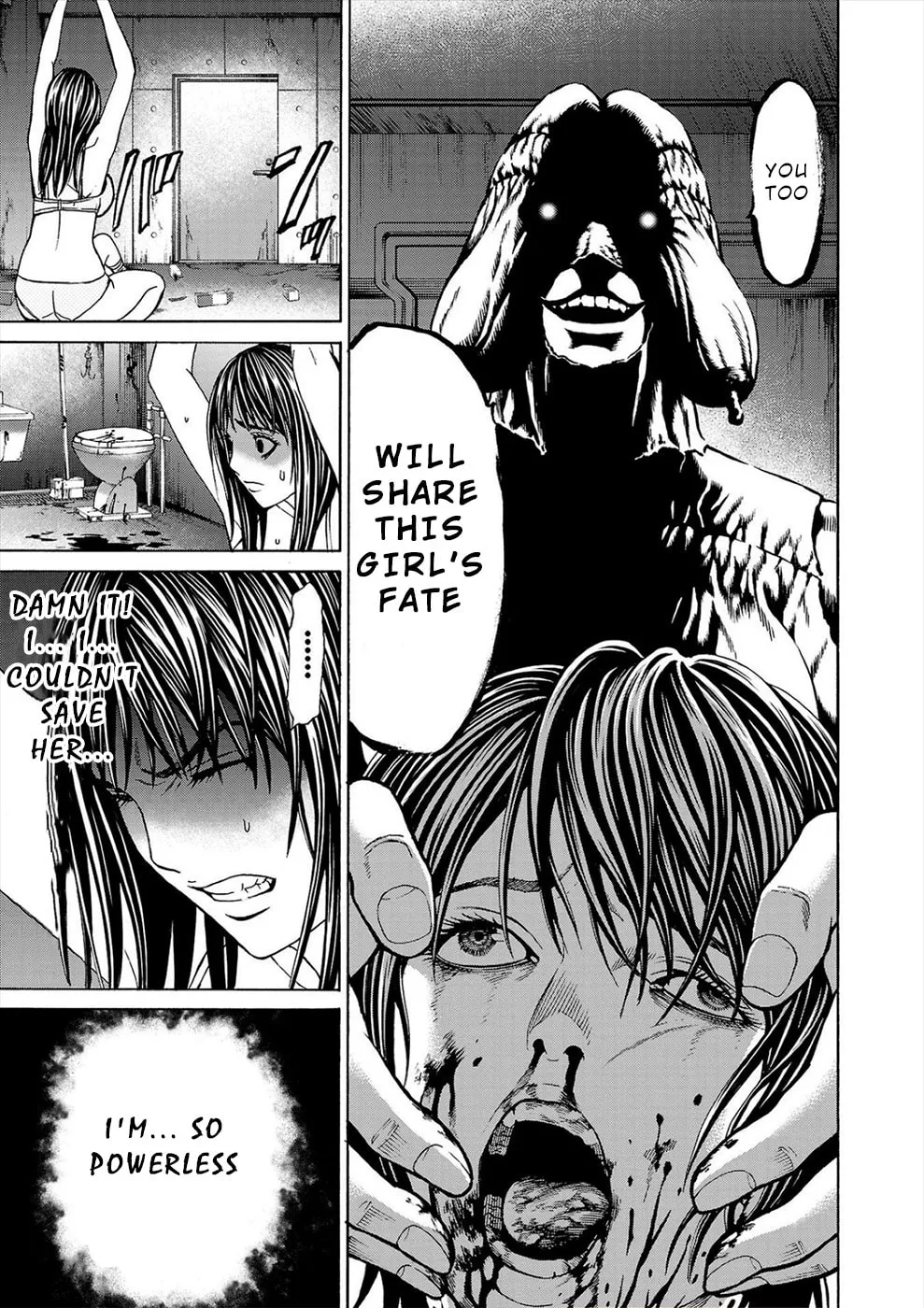 Psycho x Past: Ryouki Satsujin Sennyuu Sousa Chapter 2 page 16 - 
