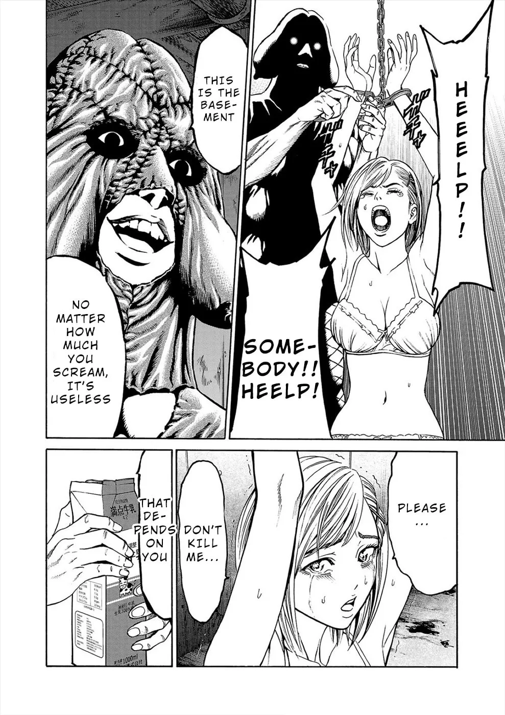 Psycho x Past: Ryouki Satsujin Sennyuu Sousa Chapter 2 page 19 - 