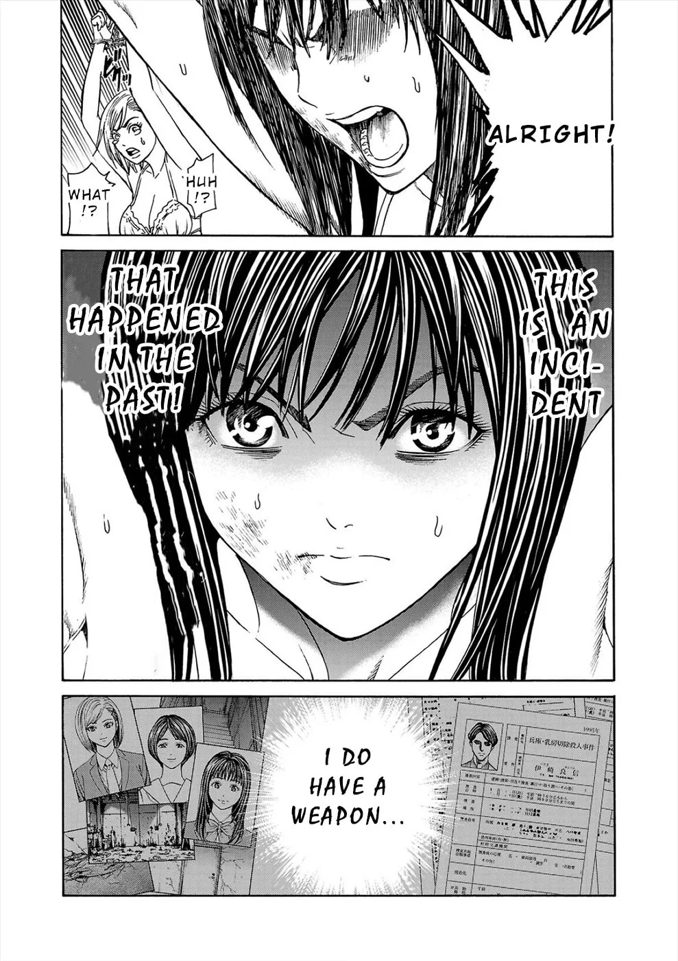 Psycho x Past: Ryouki Satsujin Sennyuu Sousa Chapter 2 page 23 - 