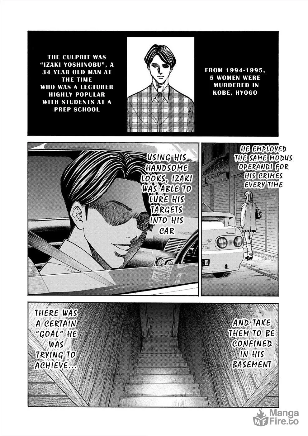 Psycho x Past: Ryouki Satsujin Sennyuu Sousa Chapter 2 page 25 - 