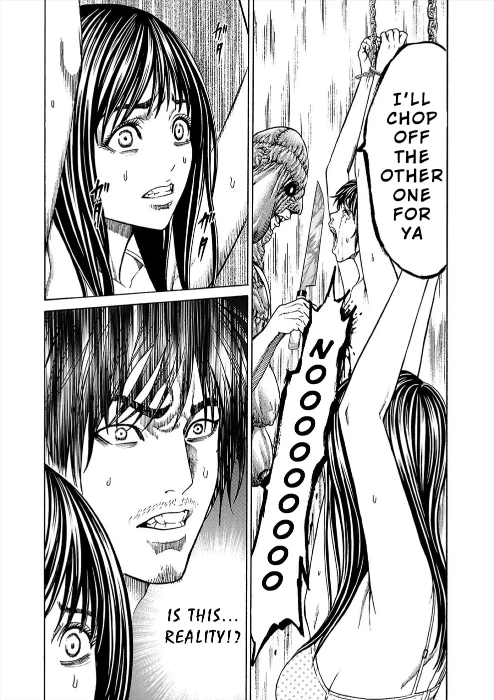 Psycho x Past: Ryouki Satsujin Sennyuu Sousa Chapter 2 page 4 - 