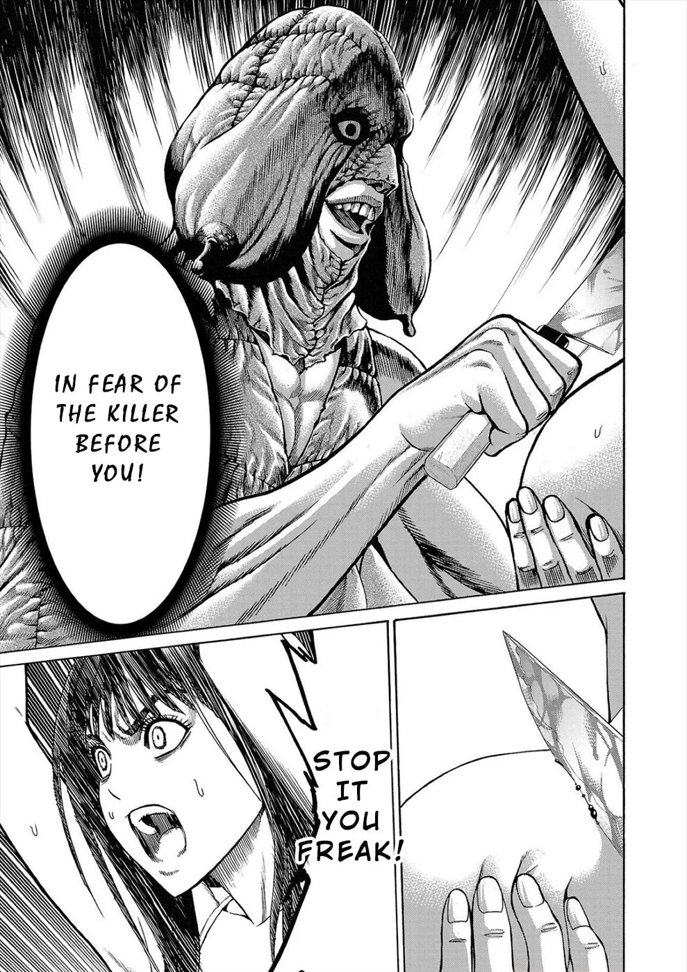 Psycho x Past: Ryouki Satsujin Sennyuu Sousa Chapter 2 page 7 - 