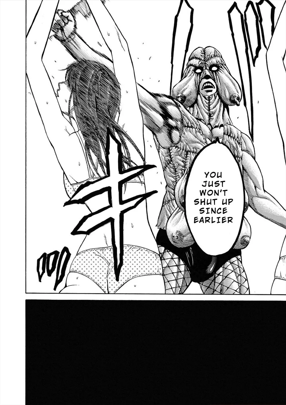 Psycho x Past: Ryouki Satsujin Sennyuu Sousa Chapter 2 page 8 - 