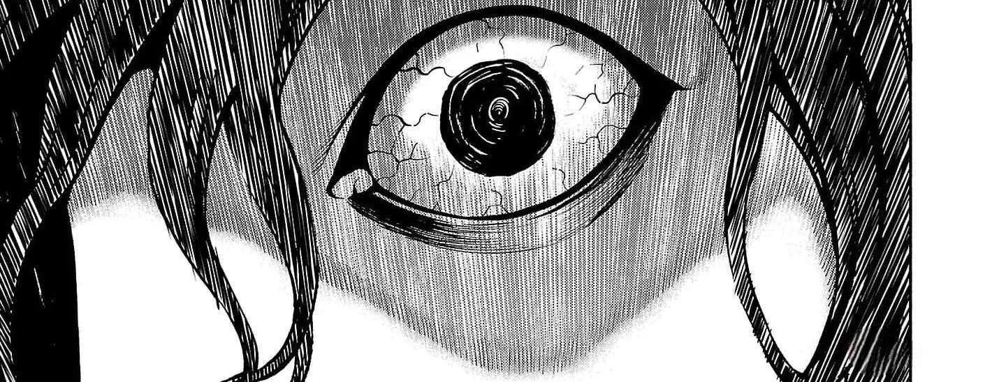 Psycho x Past: Ryouki Satsujin Sennyuu Sousa Chapter 20 page 17 - 