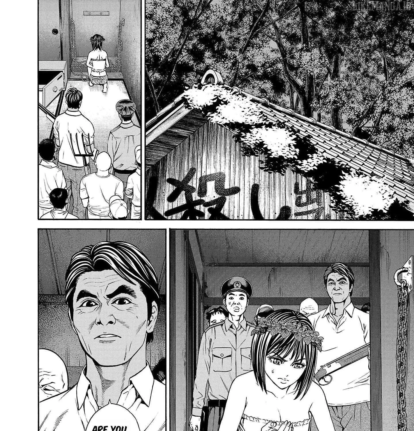 Psycho x Past: Ryouki Satsujin Sennyuu Sousa Chapter 20 page 18 - 