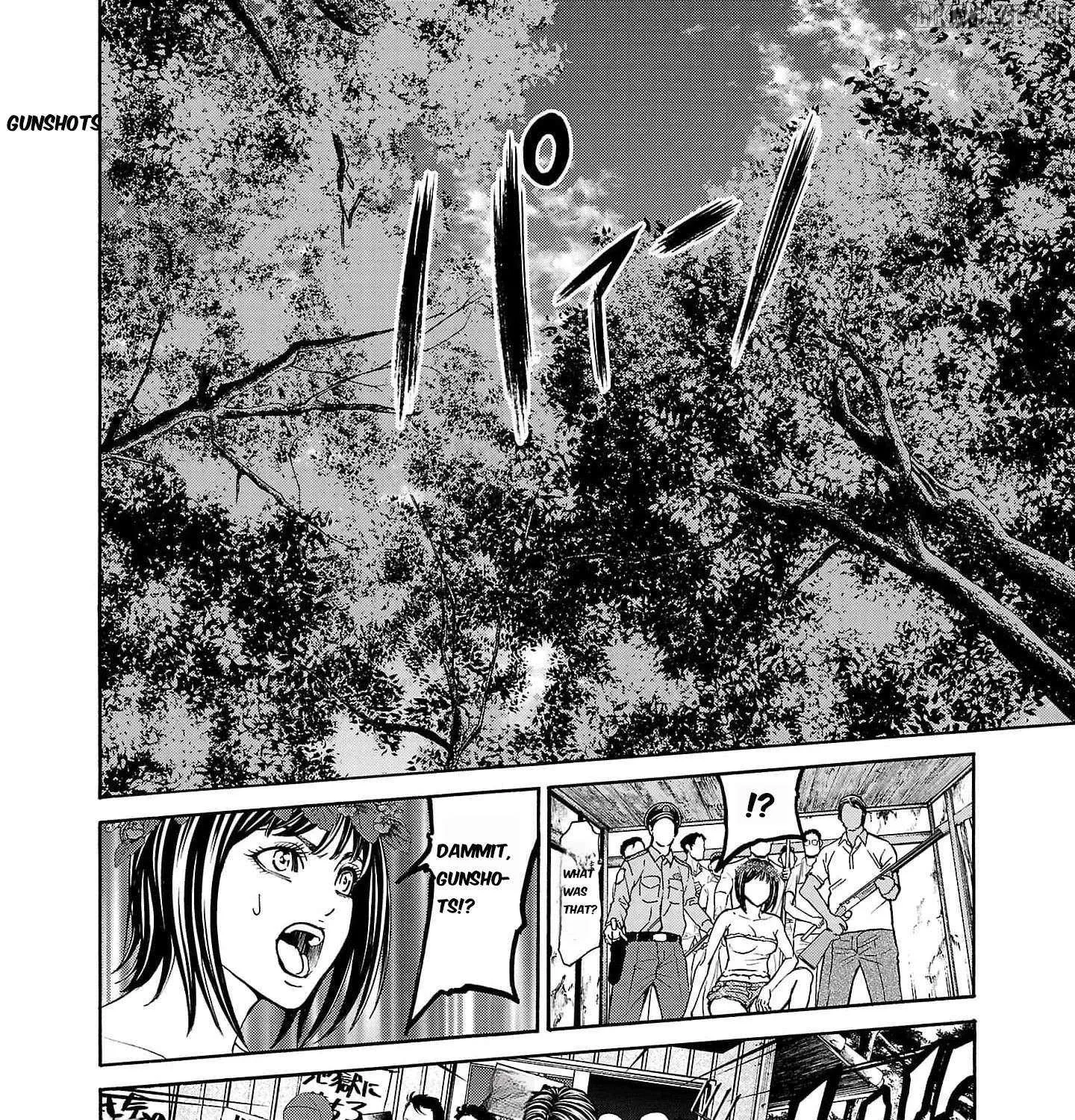 Psycho x Past: Ryouki Satsujin Sennyuu Sousa Chapter 20 page 22 - 