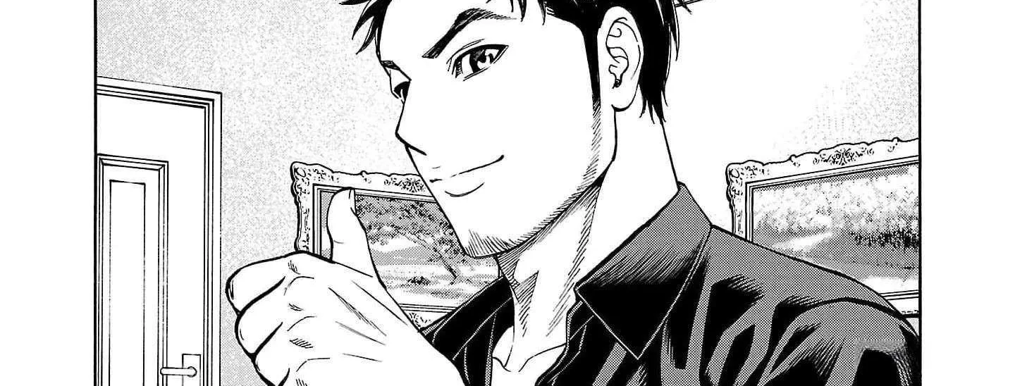 Psycho x Past: Ryouki Satsujin Sennyuu Sousa Chapter 20 page 49 - 