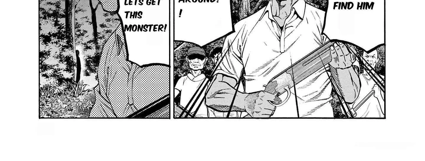 Psycho x Past: Ryouki Satsujin Sennyuu Sousa Chapter 20 page 57 - 