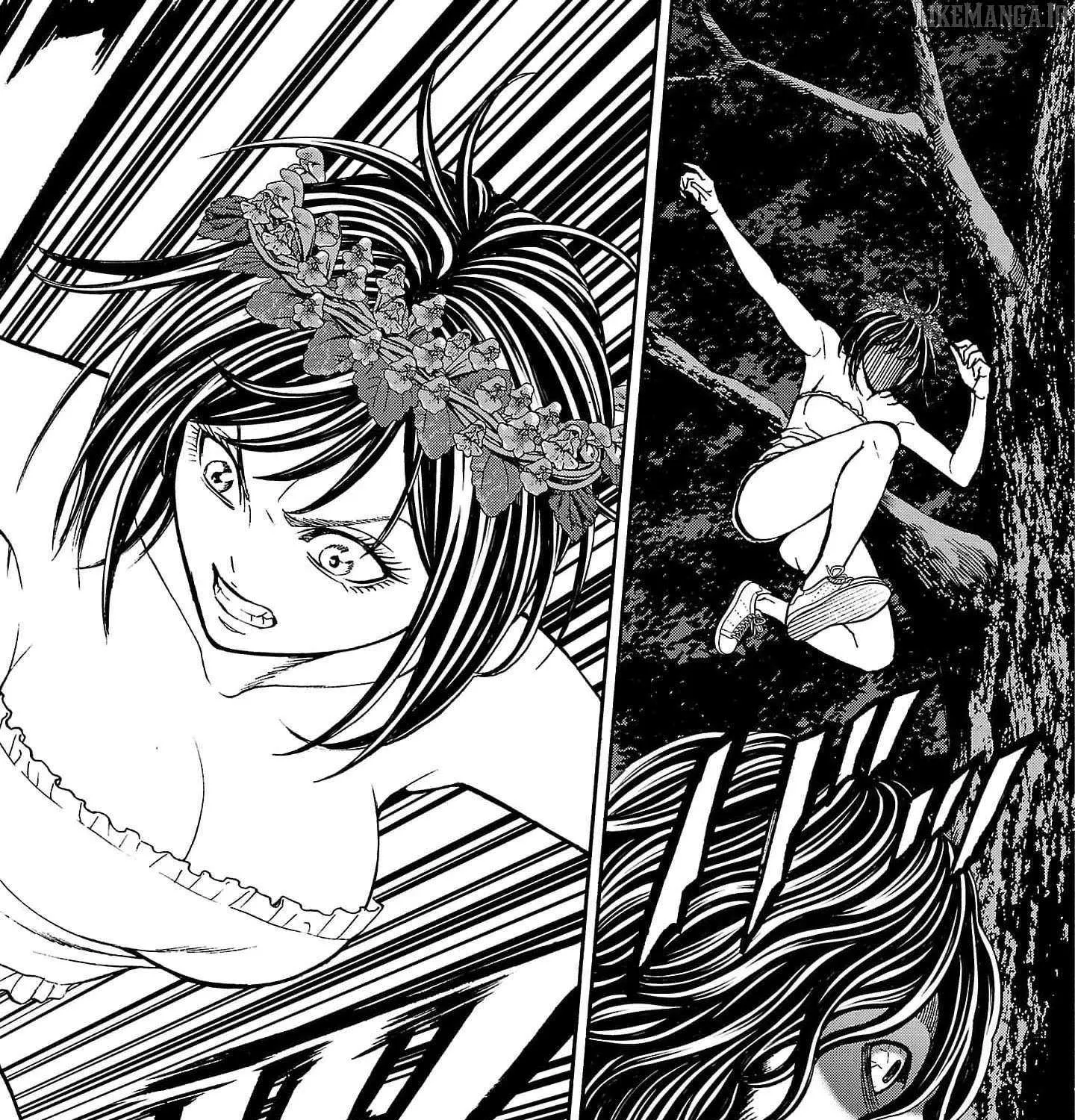 Psycho x Past: Ryouki Satsujin Sennyuu Sousa Chapter 20 page 70 - 