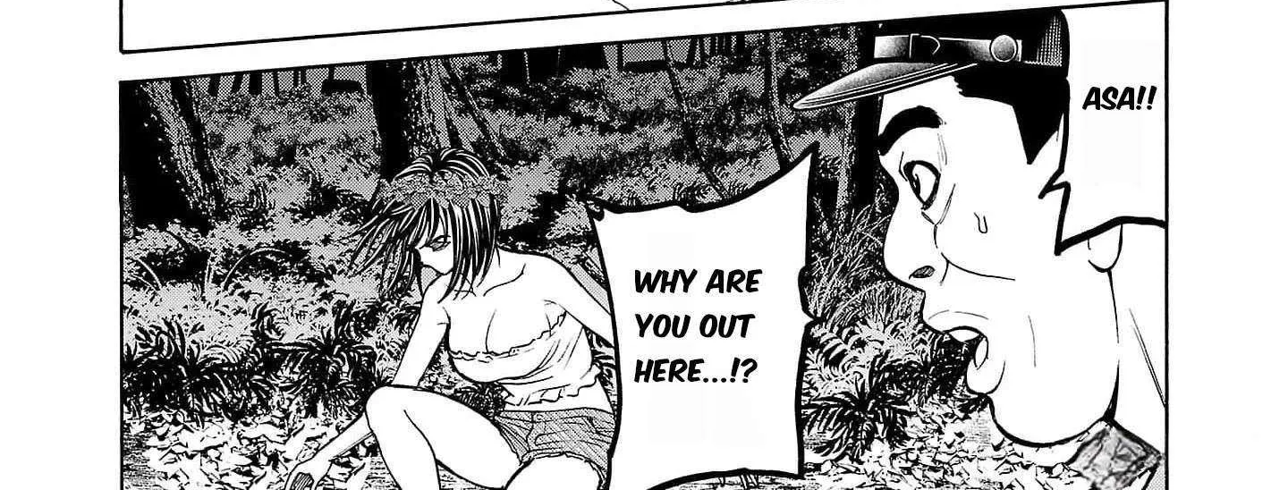 Psycho x Past: Ryouki Satsujin Sennyuu Sousa Chapter 20 page 75 - 