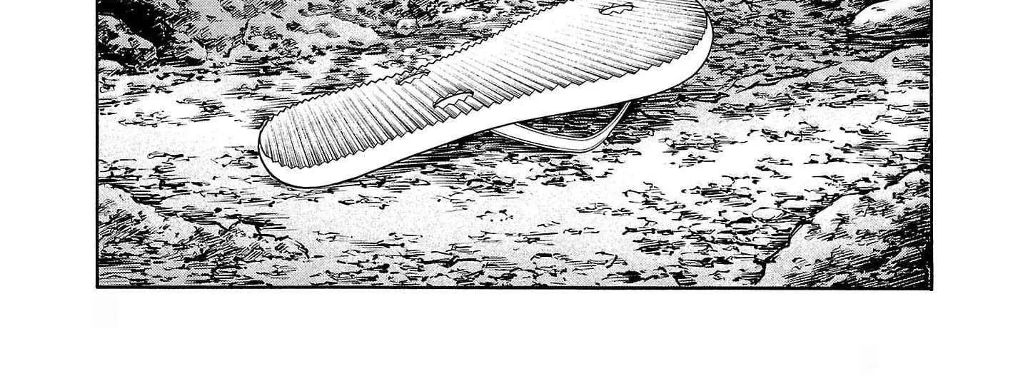 Psycho x Past: Ryouki Satsujin Sennyuu Sousa Chapter 20 page 9 - 