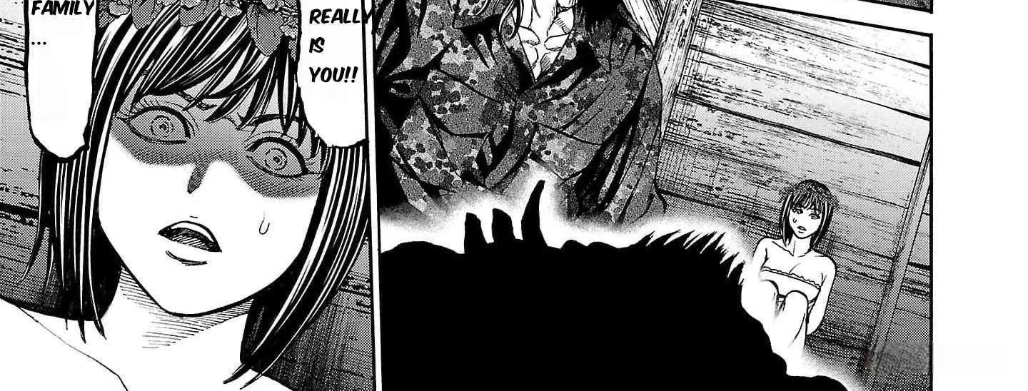 Psycho x Past: Ryouki Satsujin Sennyuu Sousa Chapter 20 page 97 - 