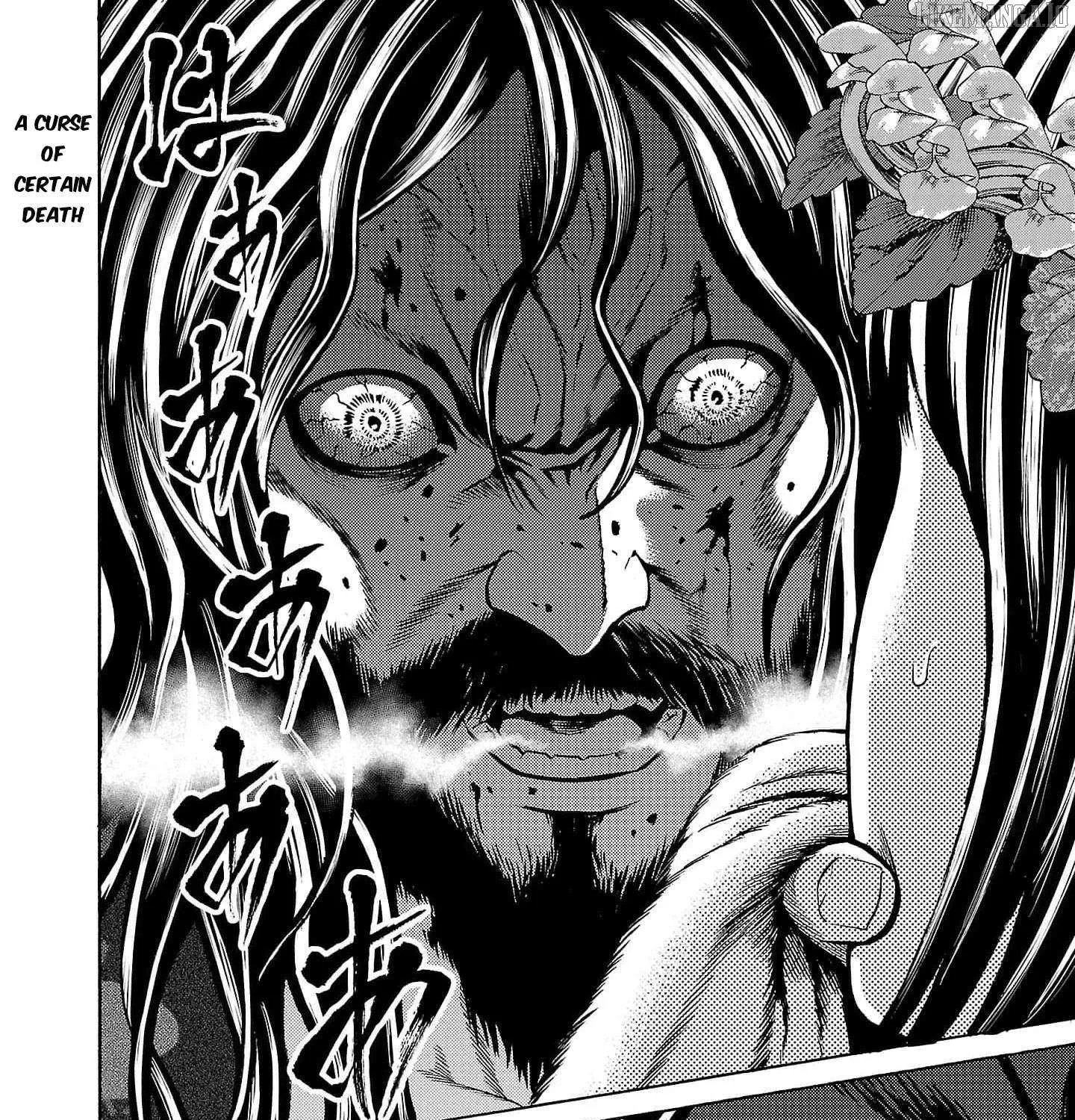 Psycho x Past: Ryouki Satsujin Sennyuu Sousa Chapter 21 page 14 - 