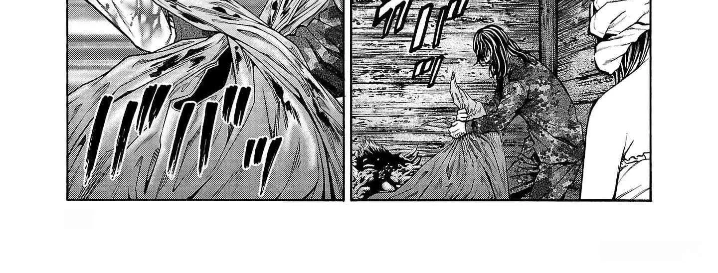 Psycho x Past: Ryouki Satsujin Sennyuu Sousa Chapter 21 page 17 - 