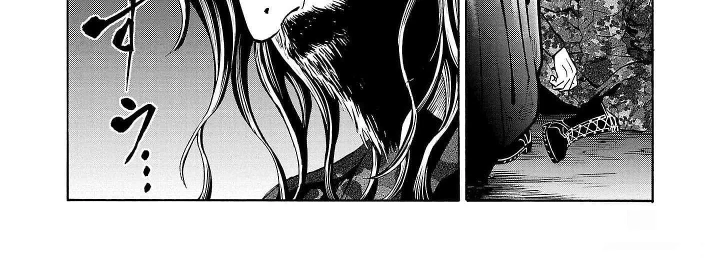Psycho x Past: Ryouki Satsujin Sennyuu Sousa Chapter 21 page 19 - 