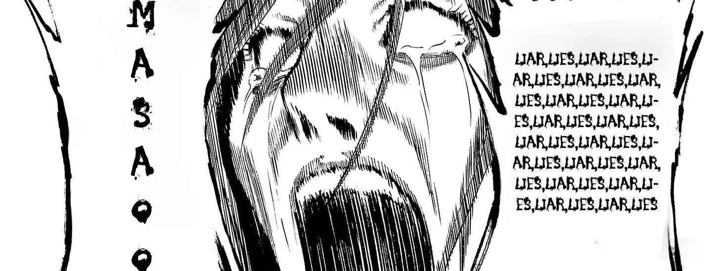 Psycho x Past: Ryouki Satsujin Sennyuu Sousa Chapter 21 page 79 - 