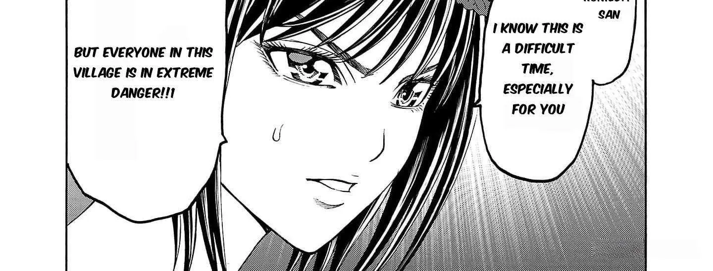 Psycho x Past: Ryouki Satsujin Sennyuu Sousa Chapter 21 page 83 - 