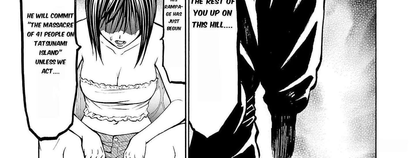 Psycho x Past: Ryouki Satsujin Sennyuu Sousa Chapter 21 page 85 - 