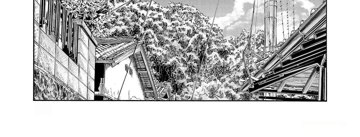 Psycho x Past: Ryouki Satsujin Sennyuu Sousa Chapter 22 page 15 - 
