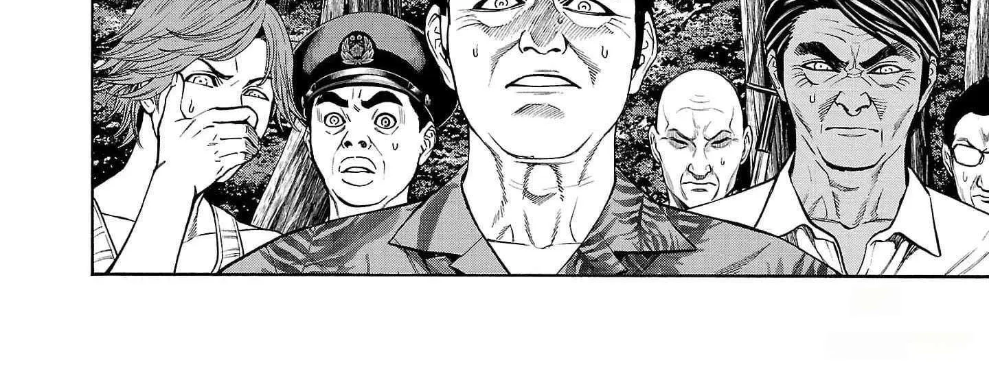 Psycho x Past: Ryouki Satsujin Sennyuu Sousa Chapter 22 page 17 - 