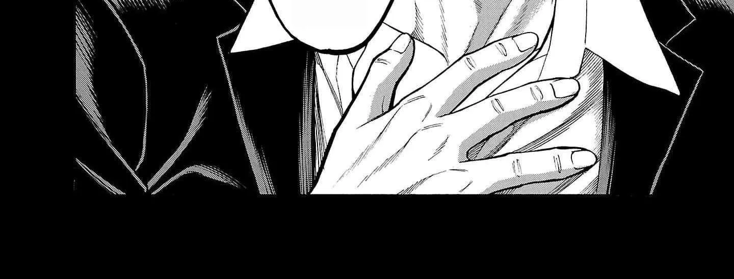 Psycho x Past: Ryouki Satsujin Sennyuu Sousa Chapter 22 page 5 - 