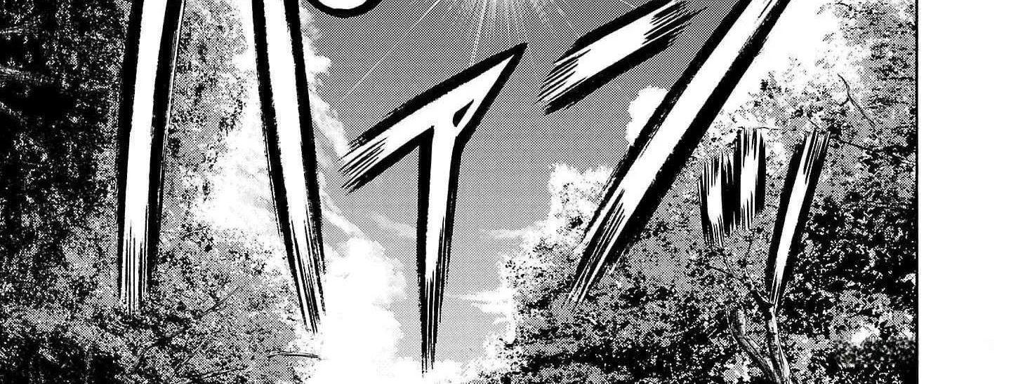 Psycho x Past: Ryouki Satsujin Sennyuu Sousa Chapter 22 page 61 - 