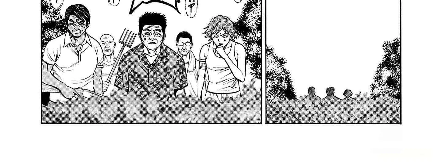 Psycho x Past: Ryouki Satsujin Sennyuu Sousa Chapter 22 page 63 - 
