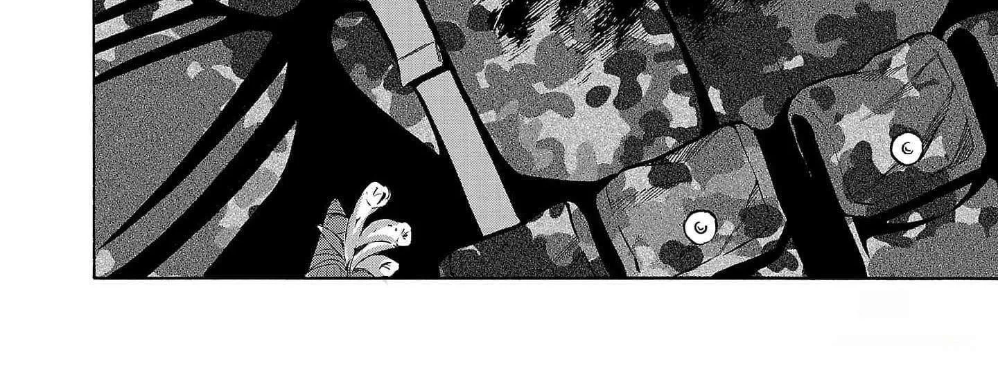 Psycho x Past: Ryouki Satsujin Sennyuu Sousa Chapter 22 page 69 - 