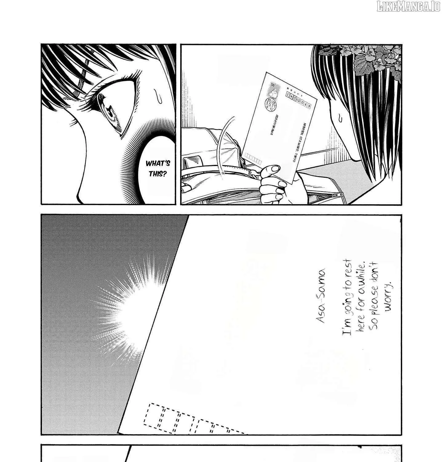 Psycho x Past: Ryouki Satsujin Sennyuu Sousa Chapter 22 page 8 - 