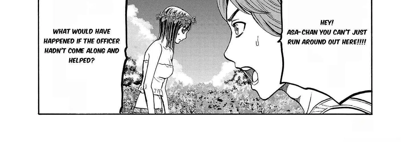 Psycho x Past: Ryouki Satsujin Sennyuu Sousa Chapter 22 page 73 - 