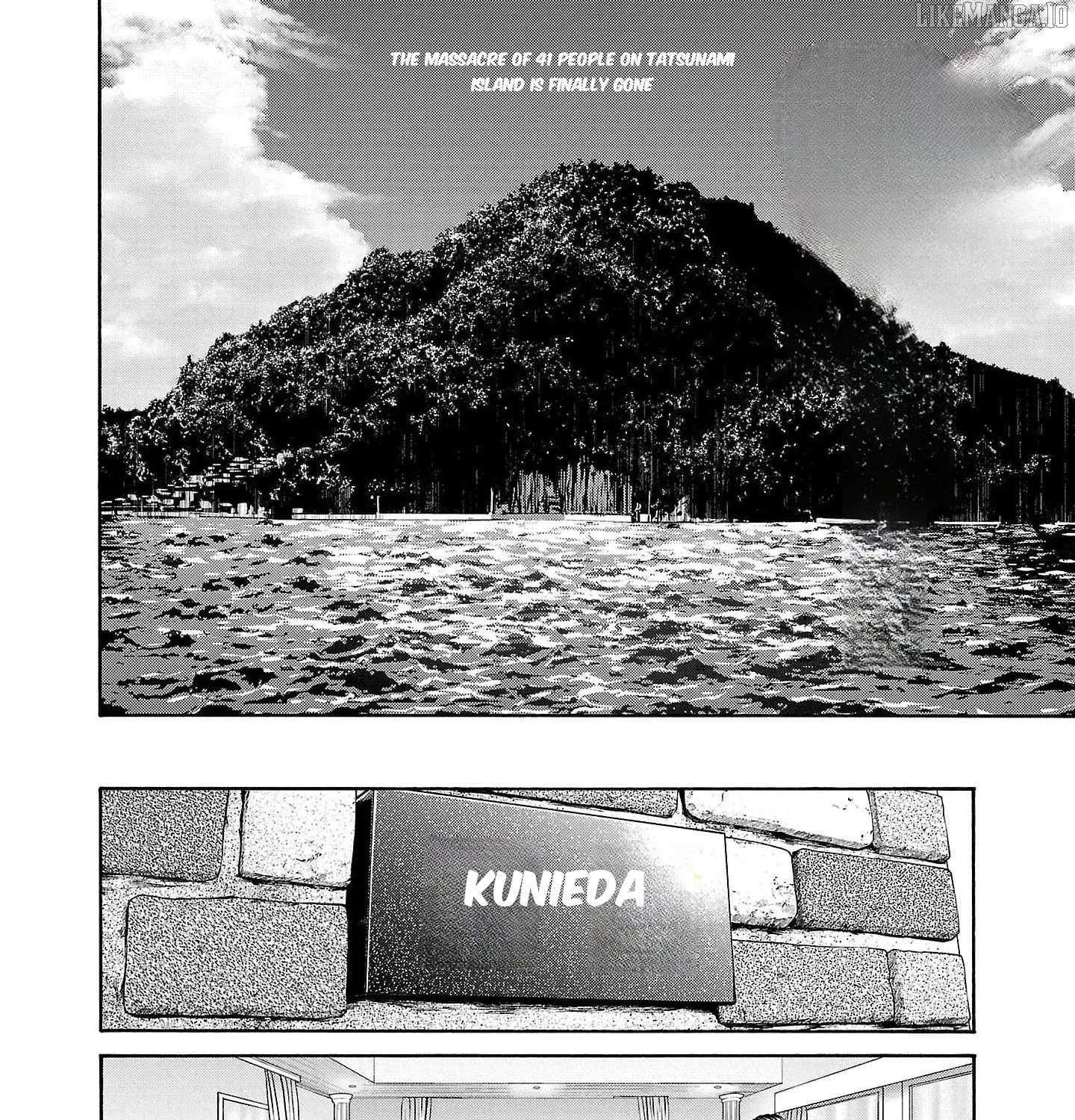 Psycho x Past: Ryouki Satsujin Sennyuu Sousa Chapter 22 page 76 - 
