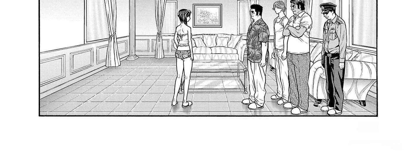 Psycho x Past: Ryouki Satsujin Sennyuu Sousa Chapter 22 page 77 - 