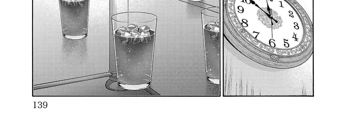 Psycho x Past: Ryouki Satsujin Sennyuu Sousa Chapter 22 page 79 - 