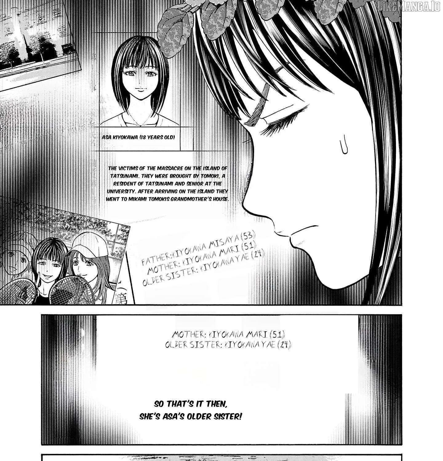Psycho x Past: Ryouki Satsujin Sennyuu Sousa Chapter 22 page 10 - 