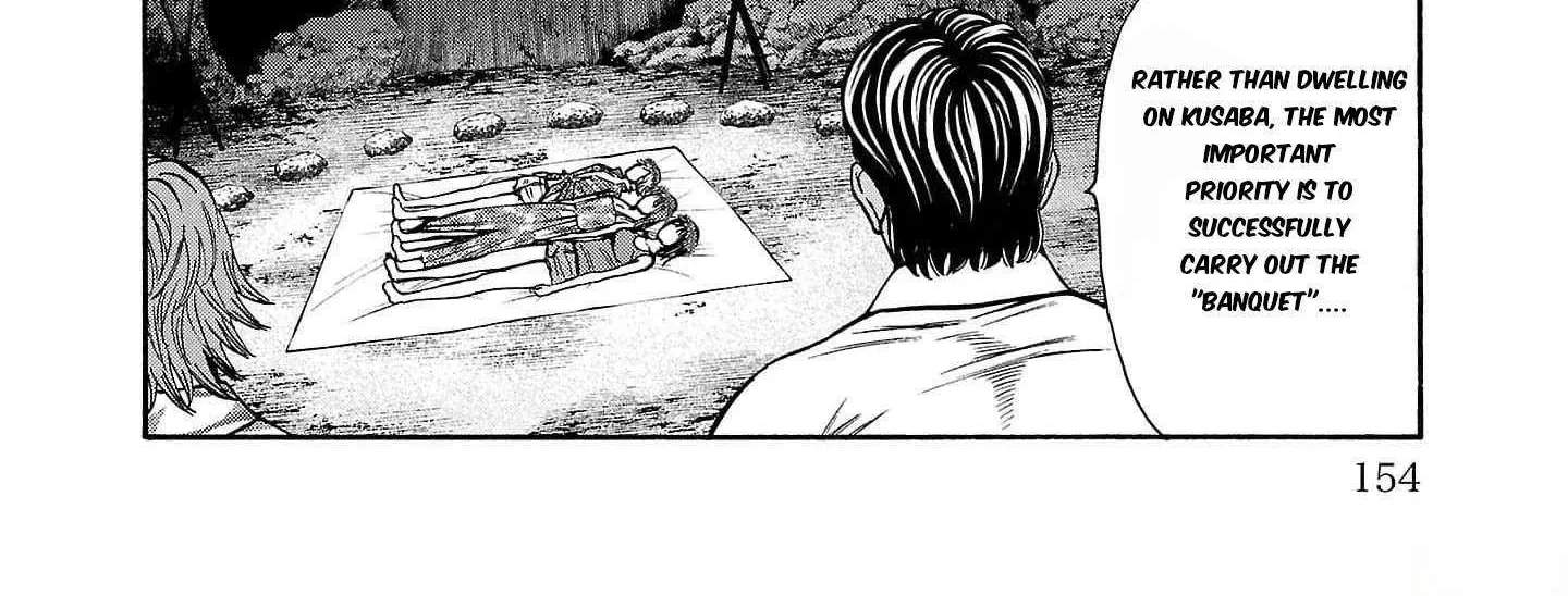 Psycho x Past: Ryouki Satsujin Sennyuu Sousa Chapter 23 page 18 - 