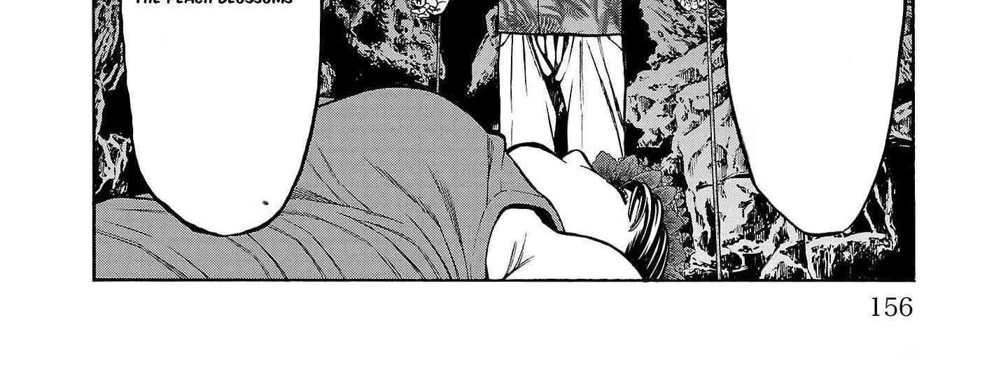 Psycho x Past: Ryouki Satsujin Sennyuu Sousa Chapter 23 page 22 - 
