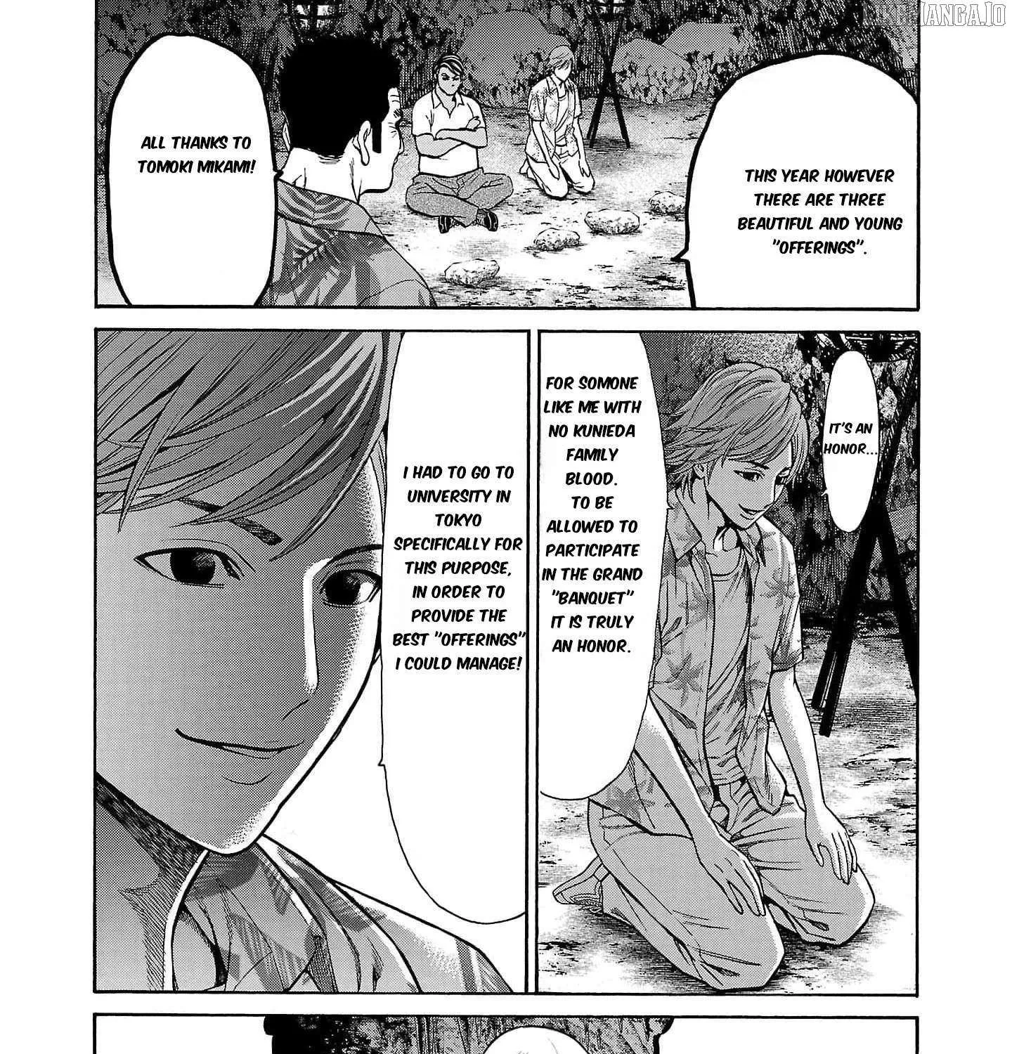 Psycho x Past: Ryouki Satsujin Sennyuu Sousa Chapter 23 page 23 - 