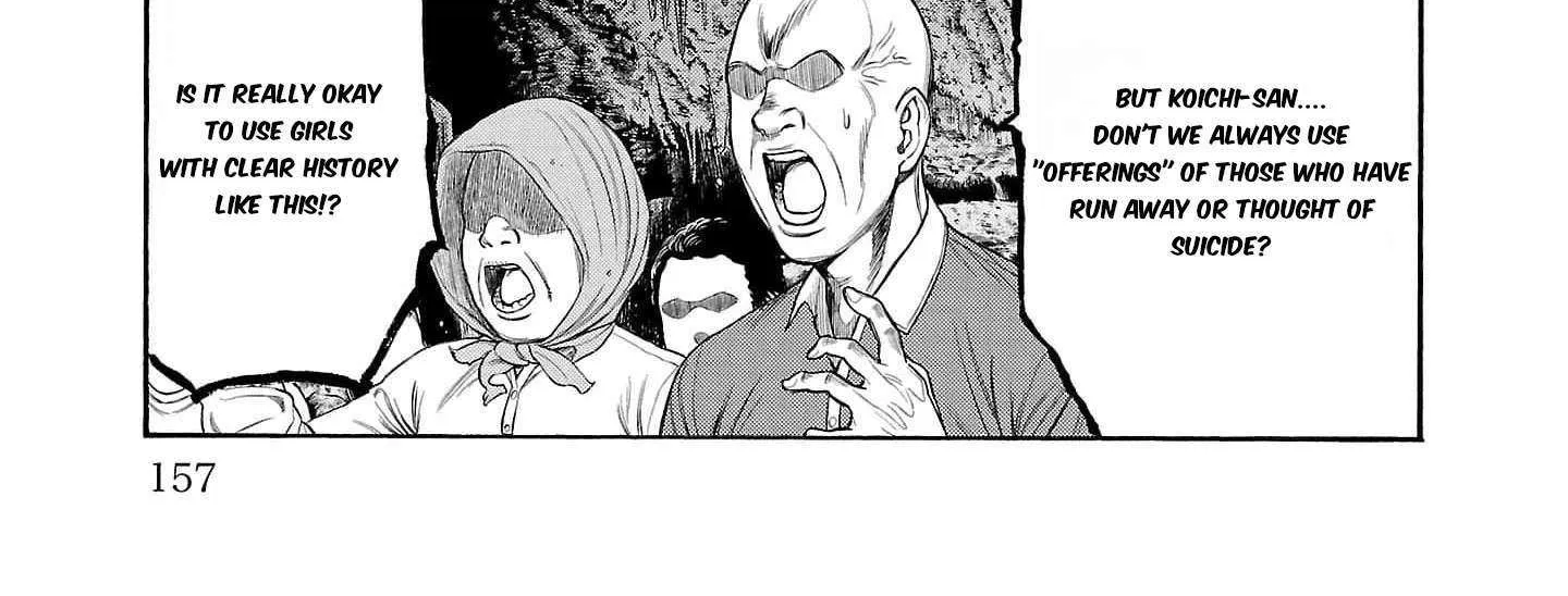 Psycho x Past: Ryouki Satsujin Sennyuu Sousa Chapter 23 page 24 - 