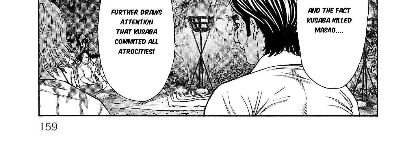 Psycho x Past: Ryouki Satsujin Sennyuu Sousa Chapter 23 page 28 - 
