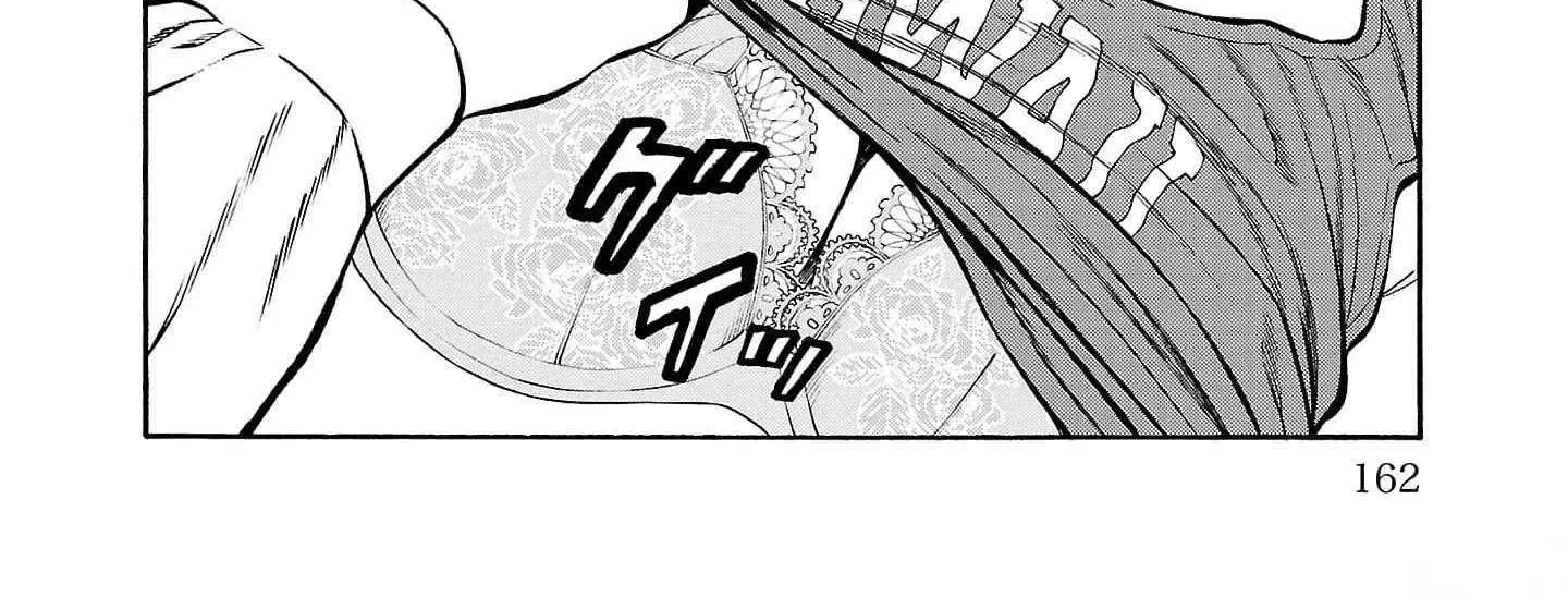 Psycho x Past: Ryouki Satsujin Sennyuu Sousa Chapter 23 page 34 - 