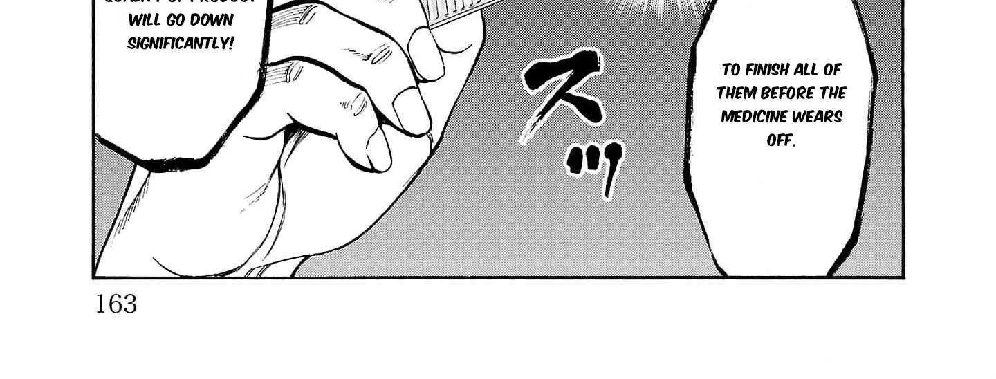 Psycho x Past: Ryouki Satsujin Sennyuu Sousa Chapter 23 page 36 - 
