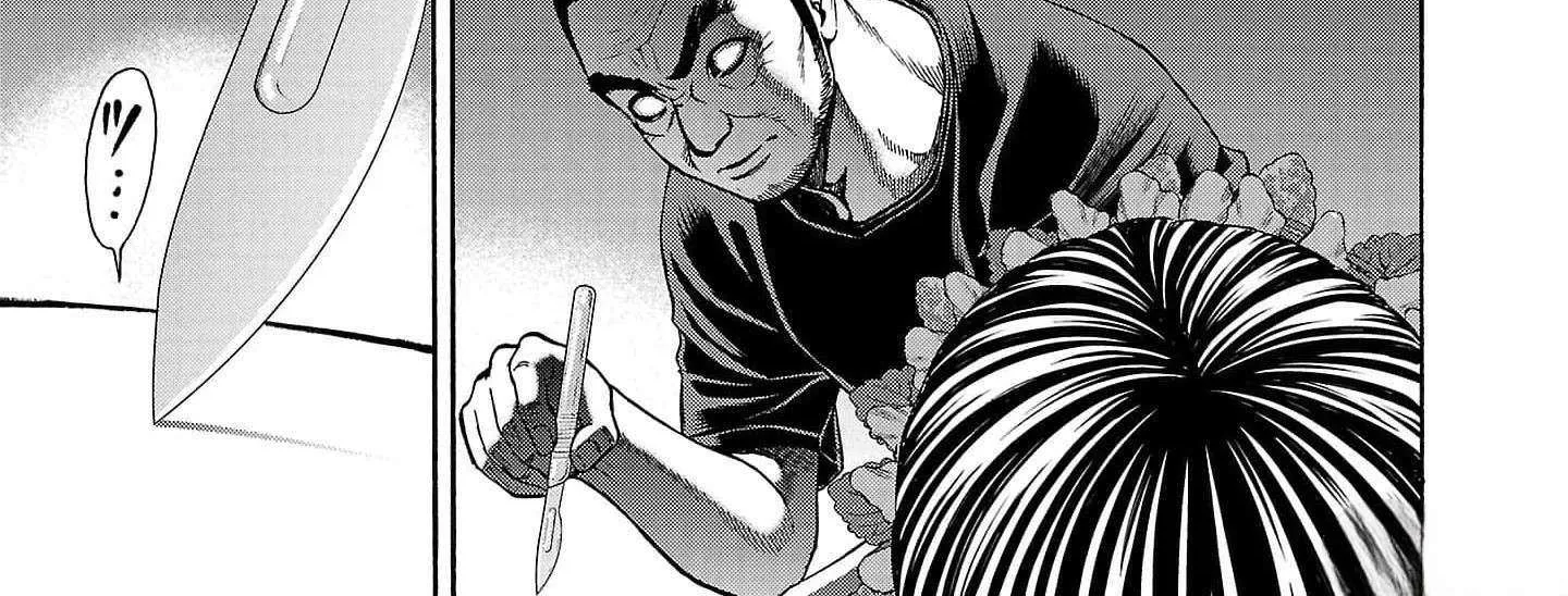 Psycho x Past: Ryouki Satsujin Sennyuu Sousa Chapter 23 page 40 - 